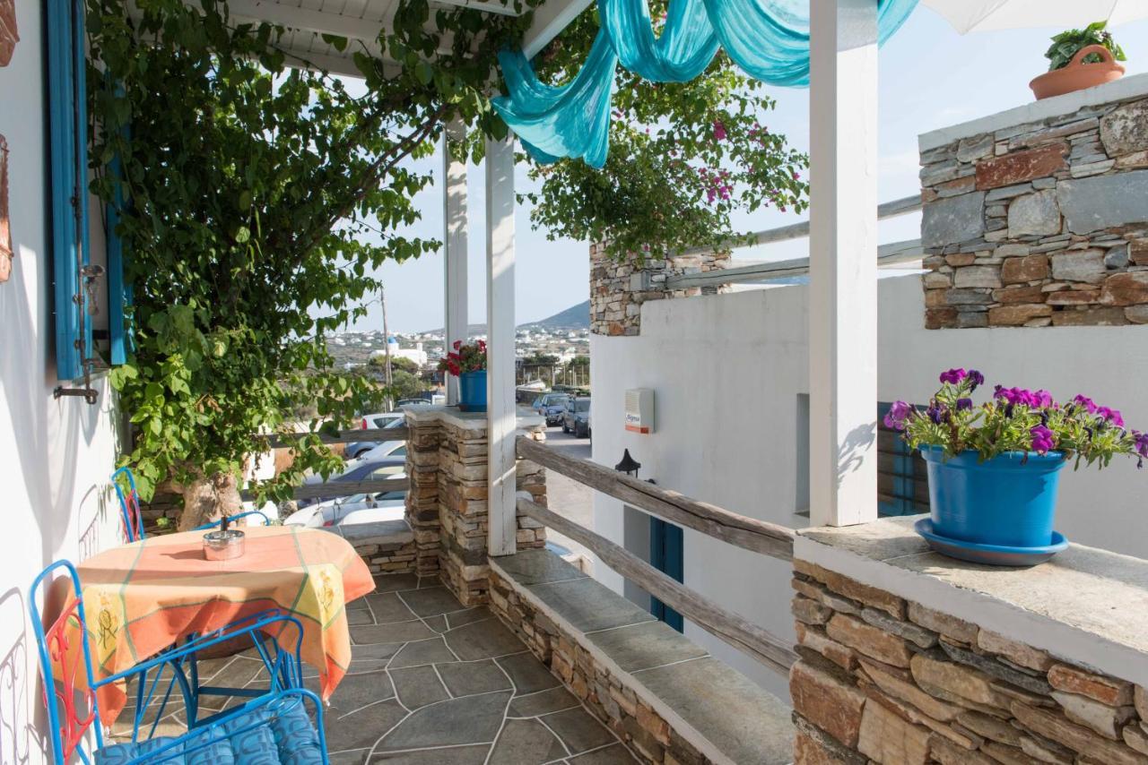 Aphrodite Holiday Home Artemonas Exterior foto